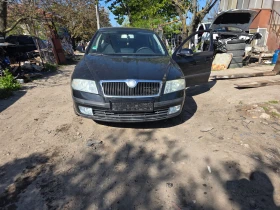 Skoda Octavia 1600