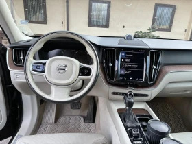Volvo XC60 Inscription - 25000 € / 48895.75 лв. - 24620814 7 | Car24.bg Volvo XC60 Inscription - 25000 € / 48895.75 лв. - 24620814 7