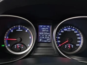 Hyundai Santa fe Dm Diesel (E-Vgt) 2.0 2Wd Premium | Auto.bg — изображение 8 Hyundai Santa fe Dm Diesel (E-Vgt) 2.0 2Wd Premium | Auto.bg — изображение 8