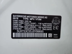 BMW X3 M40i * Head-Up * Панорама * АвтоКредит (ЦЕНА ДО БГ - 17695 € - 42654998 16 | Car24.bg BMW X3 M40i * Head-Up * Панорама * АвтоКредит (ЦЕНА ДО БГ - 17695 € - 42654998 16