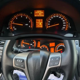 Toyota Avensis 2.0 D4D 126к.с. СЕДАН - 6390 € / 12497.75 лв. - 27595092 13 | Car24.bg Toyota Avensis 2.0 D4D 126к.с. СЕДАН - 6390 € / 12497.75 лв. - 27595092 13