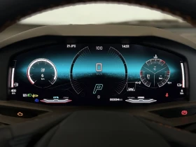Lamborghini Temerario PHEV KERAMIK LIFT-SYSTEM CARBON - 337000 € / 659114.71 лв. - 73916748 14 | Car24.bg Lamborghini Temerario PHEV KERAMIK LIFT-SYSTEM CARBON - 337000 € / 659114.71 лв. - 73916748 14