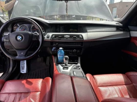 BMW M5 * 4dr Sdn * АВТОКРЕДИТ БЕЗ ПЪРВОНАЧАЛНА ВНОСКА* | Auto.bg — изображение 9 BMW M5 * 4dr Sdn * АВТОКРЕДИТ БЕЗ ПЪРВОНАЧАЛНА ВНОСКА* | Auto.bg — изображение 9