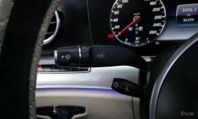 Mercedes-Benz E 300 AMG Line/ОБДУХ/ПОДГРЕВ/ПАМЕТ/ПАНО/ХЕДЪП/BURMA | Auto.bg — изображение 17 Mercedes-Benz E 300 AMG Line/ОБДУХ/ПОДГРЕВ/ПАМЕТ/ПАНО/ХЕДЪП/BURMA | Auto.bg — изображение 17