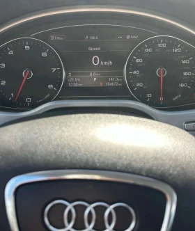 Audi A8 * 4.2* АВТОКРЕДИТ БЕЗ ПЪРВОНАЧАЛНА ВНОСКА* | Auto.bg — изображение 6 Audi A8 * 4.2* АВТОКРЕДИТ БЕЗ ПЪРВОНАЧАЛНА ВНОСКА* | Auto.bg — изображение 6