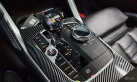 BMW 440 * M440i xDrive FIrst Edition Coupe * БЕЗ ПЪРВОНАЧА | Auto.bg — изображение 9 BMW 440 * M440i xDrive FIrst Edition Coupe * БЕЗ ПЪРВОНАЧА | Auto.bg — изображение 9