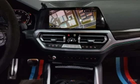 BMW 440 * M440i xDrive FIrst Edition Coupe * БЕЗ ПЪРВОНАЧА | Auto.bg — изображение 14 BMW 440 * M440i xDrive FIrst Edition Coupe * БЕЗ ПЪРВОНАЧА | Auto.bg — изображение 14