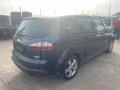 Ford S-Max 1.8 - [5] 