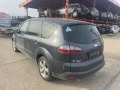 Ford S-Max 1.8 - [2] 