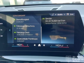 BMW X1 20d xDrive M Sport Paket Steptronic - 93500 лв. / 47805.79 € - 85372580 11 | Car24.bg BMW X1 20d xDrive M Sport Paket Steptronic - 93500 лв. / 47805.79 € - 85372580 11