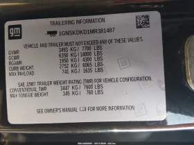 Chevrolet Suburban 5.3L V-8 DI, VVT, 355HP 4X4 Drive - 32900 € / 64346.81 лв. - 44480653 9 | Car24.bg Chevrolet Suburban 5.3L V-8 DI, VVT, 355HP 4X4 Drive - 32900 € / 64346.81 лв. - 44480653 9