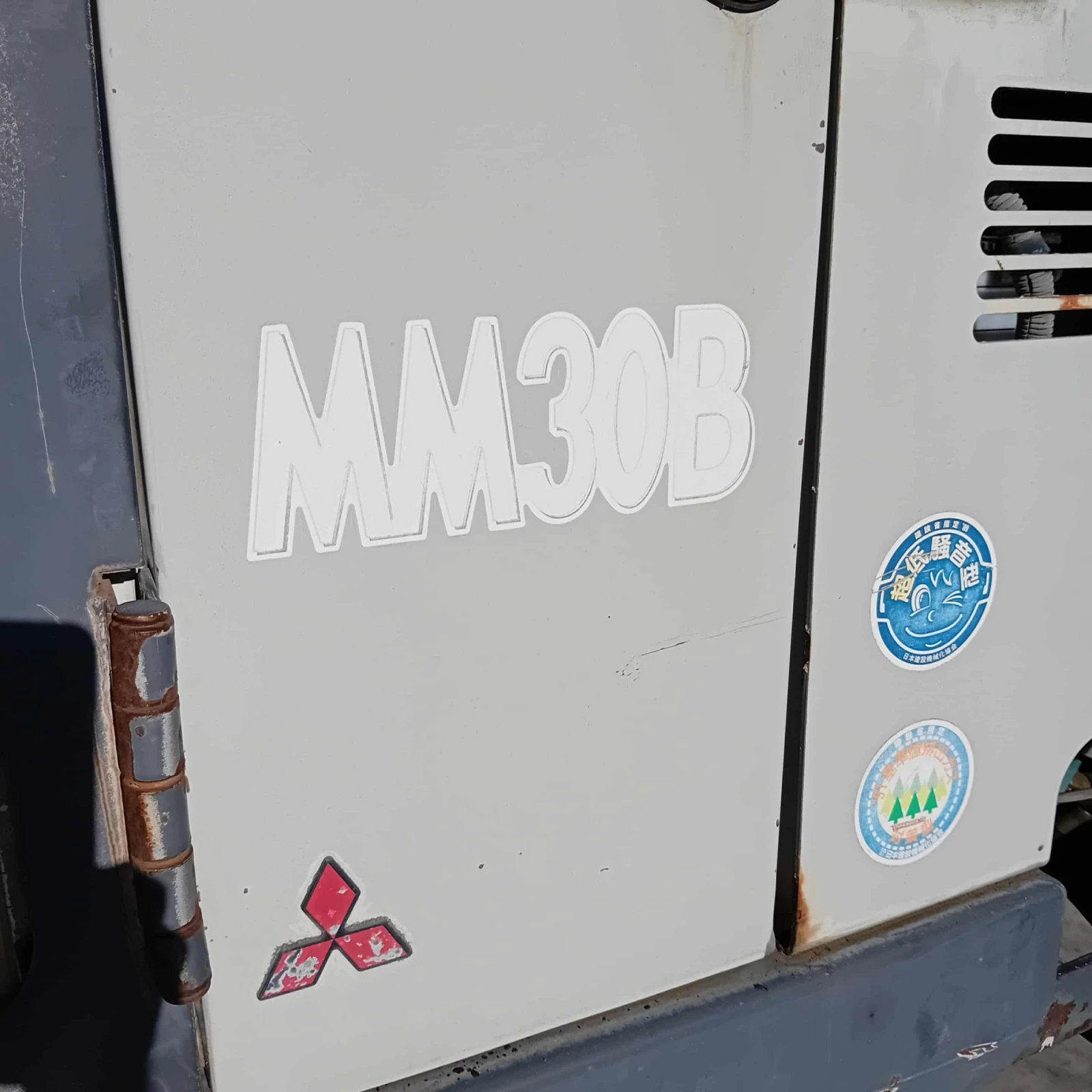 Багер Cat Mitsubishi MM30B * НАЛИЧЕН * ТОП СЪСТОЯНИЕ *  - изображение 10 | Auto.bg Багер Cat Mitsubishi MM30B * НАЛИЧЕН * ТОП СЪСТОЯНИЕ *  - изображение 10