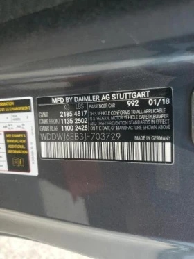 Mercedes-Benz C 43 AMG 4MATIC/BURM./NAVI/LEATHER/PANO/ВИДЕО - 21000 € / 41072.43 лв. - 44166599 12 | Car24.bg Mercedes-Benz C 43 AMG 4MATIC/BURM./NAVI/LEATHER/PANO/ВИДЕО - 21000 € / 41072.43 лв. - 44166599 12