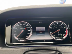 Mercedes-Benz S 63 AMG FULL* УНИКАТ* CARFAX - 28699 € / 56130.37 лв. - 83200668 10 | Car24.bg Mercedes-Benz S 63 AMG FULL* УНИКАТ* CARFAX - 28699 € / 56130.37 лв. - 83200668 10