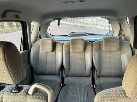 Renault Scenic - 3500 € / 6845.40 лв. - 35485978 9 | Car24.bg Renault Scenic - 3500 € / 6845.40 лв. - 35485978 9