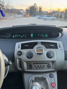 Renault Scenic - 3500 € / 6845.40 лв. - 35485978 10 | Car24.bg Renault Scenic - 3500 € / 6845.40 лв. - 35485978 10