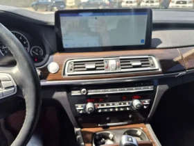BMW 740 Li - САМО 30% АВАНС - 8047 € - 47371548 17 | Car24.bg BMW 740 Li - САМО 30% АВАНС - 8047 € - 47371548 17