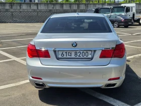 BMW 740 Li - САМО 30% АВАНС - 8047 € - 47371548 11 | Car24.bg BMW 740 Li - САМО 30% АВАНС - 8047 € - 47371548 11