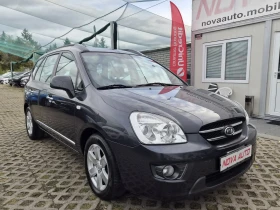 Kia Carens 2.0D-140кс-92.000км | Auto.bg — изображение 5 Kia Carens 2.0D-140кс-92.000км | Auto.bg — изображение 5