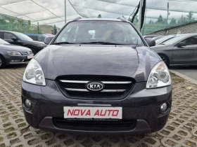 Kia Carens 2.0D-140кс-92.000км | Auto.bg — изображение 6 Kia Carens 2.0D-140кс-92.000км | Auto.bg — изображение 6