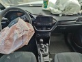 Ford Fiesta 1.5tdci - [8] 