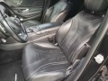 Mercedes-Benz S 350 AMG/DISTR/360/ОБДУХ/ПОДГРЕВ/20J!!! - [13] 