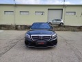 Mercedes-Benz S 350 AMG/DISTR/360/ОБДУХ/ПОДГРЕВ/20J!!! - [2] 