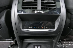 BMW X3 20i xDrive M Sport Paket Sportautomatic - 107700 лв. / 55066.14 € - 15401692 13 | Car24.bg BMW X3 20i xDrive M Sport Paket Sportautomatic - 107700 лв. / 55066.14 € - 15401692 13