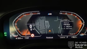 BMW X3 20i xDrive M Sport Paket Sportautomatic - 107700 лв. / 55066.14 € - 15401692 10 | Car24.bg BMW X3 20i xDrive M Sport Paket Sportautomatic - 107700 лв. / 55066.14 € - 15401692 10