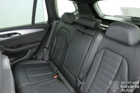 BMW X3 20i xDrive M Sport Paket Sportautomatic - 107700 лв. / 55066.14 € - 15401692 8 | Car24.bg BMW X3 20i xDrive M Sport Paket Sportautomatic - 107700 лв. / 55066.14 € - 15401692 8