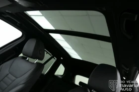 BMW X3 20i xDrive M Sport Paket Sportautomatic - 107700 лв. / 55066.14 € - 15401692 9 | Car24.bg BMW X3 20i xDrive M Sport Paket Sportautomatic - 107700 лв. / 55066.14 € - 15401692 9