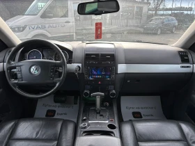 VW Touareg / 3.0 TDI / 224HP / FACELIFT / ЗА ГАРНИТУРА / - 5800 лв. / 2965.49 € - 64408703 12 | Car24.bg VW Touareg / 3.0 TDI / 224HP / FACELIFT / ЗА ГАРНИТУРА / - 5800 лв. / 2965.49 € - 64408703 12
