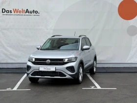 VW T-Cross