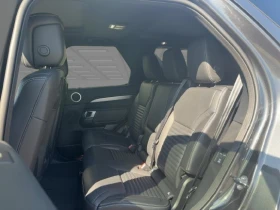 Land Rover Discovery D350 = Dynamic SE = 7 Seats Гаранция - 68916 € - 86658423 9 | Car24.bg Land Rover Discovery D350 = Dynamic SE = 7 Seats Гаранция - 68916 € - 86658423 9