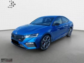 Skoda Octavia 2.0TSI/vRS/245HP/DSG/HUD/ACC/KLESS/MASSAGE/834f - Car24.bg Skoda Octavia 2.0TSI/vRS/245HP/DSG/HUD/ACC/KLESS/MASSAGE/834f