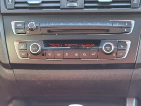 BMW 228 * АВТО КРЕДИТ* ЦЕНА ДО БГ * СЕРВИЗНА ИСТОРИЯ * - 27999 лв. / 14315.66 € - 44950344 15 | Car24.bg BMW 228 * АВТО КРЕДИТ* ЦЕНА ДО БГ * СЕРВИЗНА ИСТОРИЯ * - 27999 лв. / 14315.66 € - 44950344 15