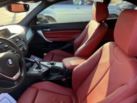 BMW 228 * АВТО КРЕДИТ* ЦЕНА ДО БГ * СЕРВИЗНА ИСТОРИЯ * - 27999 лв. / 14315.66 € - 44950344 10 | Car24.bg BMW 228 * АВТО КРЕДИТ* ЦЕНА ДО БГ * СЕРВИЗНА ИСТОРИЯ * - 27999 лв. / 14315.66 € - 44950344 10