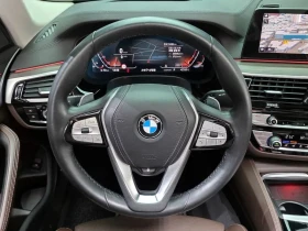 BMW 520 Luxury Plus | Auto.bg — изображение 13 BMW 520 Luxury Plus | Auto.bg — изображение 13
