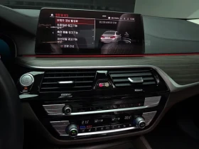 BMW 520 Luxury Plus | Auto.bg — изображение 14 BMW 520 Luxury Plus | Auto.bg — изображение 14