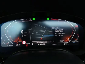 BMW 520 Luxury Plus | Auto.bg — изображение 8 BMW 520 Luxury Plus | Auto.bg — изображение 8