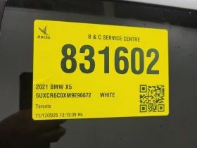 BMW X5 * XDRIVE40I * CARFAX * БЕЗ ПЪРВОНАЧАЛНА ВНОСКА - 59350 лв. / 30345.17 € - 84220301 14 | Car24.bg BMW X5 * XDRIVE40I * CARFAX * БЕЗ ПЪРВОНАЧАЛНА ВНОСКА - 59350 лв. / 30345.17 € - 84220301 14