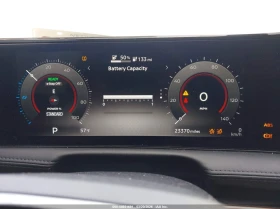 Nissan Ariya Evolve+ | Auto.bg — изображение 7 Nissan Ariya Evolve+ | Auto.bg — изображение 7