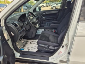 Honda Cr-v 2.2i-DTEC НАВИ АЛКАНТАРА БЕЗ РЪЖДИ И ЗАБЕЛЕЖКИ | Auto.bg — изображение 9 Honda Cr-v 2.2i-DTEC НАВИ АЛКАНТАРА БЕЗ РЪЖДИ И ЗАБЕЛЕЖКИ | Auto.bg — изображение 9