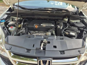 Honda Cr-v 2.2i-DTEC НАВИ АЛКАНТАРА БЕЗ РЪЖДИ И ЗАБЕЛЕЖКИ | Auto.bg — изображение 17 Honda Cr-v 2.2i-DTEC НАВИ АЛКАНТАРА БЕЗ РЪЖДИ И ЗАБЕЛЕЖКИ | Auto.bg — изображение 17