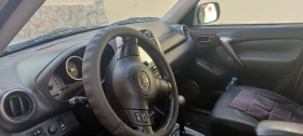 Toyota Rav4 - 4800 € - 70443023 4 | Car24.bg Toyota Rav4 - 4800 € - 70443023 4