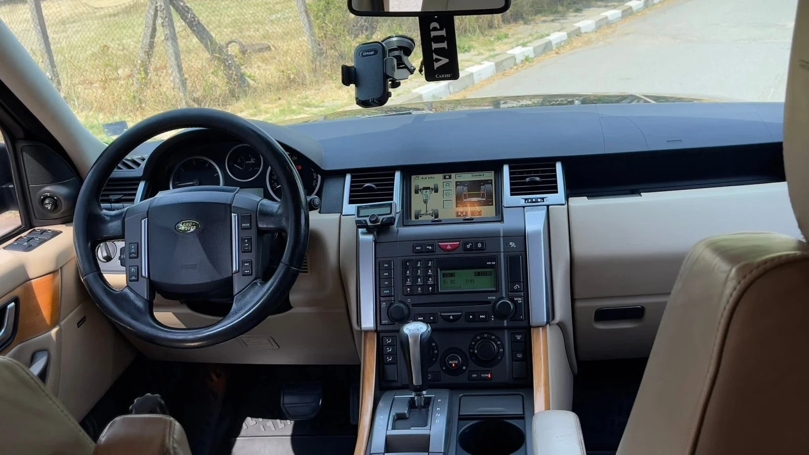 Land Rover Range Rover Sport  - изображение 6 | Auto.bg Land Rover Range Rover Sport  - изображение 6