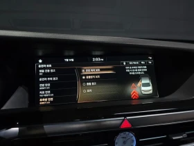 Genesis G90 3.8 Automatic | Auto.bg — изображение 14 Genesis G90 3.8 Automatic | Auto.bg — изображение 14
