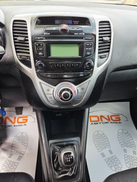 Hyundai Ix20 1, 400 EURO5 | Auto.bg — изображение 11 Hyundai Ix20 1, 400 EURO5 | Auto.bg — изображение 11