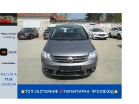 VW Golf Plus 2.0TDI-DSG-BMM-Кожа-Ксенон-Сервизна история!!!