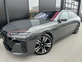 BMW 750 e xDrive M-Spoprt PRO Plug-in Hybrid Гаранционен